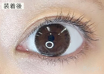 ダークモカ 片目装用